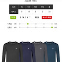 250528 센터폴, 성진