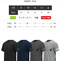 250508 bfl신상품