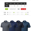 260706 추천상품