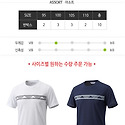 260626 몽크로스