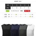 260707 추천상품