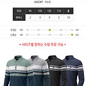 260902 추천상품