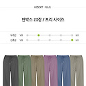 260515 마담바지