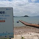 황금산