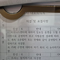 피트니스센터