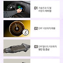 하남시민분에게 특별할인 합니다