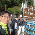 가평 삼악산 산행