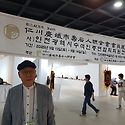 인천연합전에서..