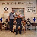 기네스북 등재 2.190석 카폐