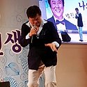원음 박금주 더드림# 인사드립니다