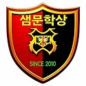 ■2025 신춘문예 샘문학상 시행요강●총..