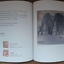 도서 부분