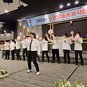 2022년 노인맞춤돌봄서비스 평가대회 ..