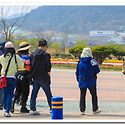 황산공원