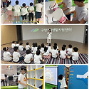 만5세 혜성반 &#65308;구암건강증진센터 견학..