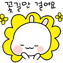 그닥 친절하지 않은 까페랍니다^^