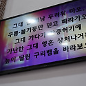 26. 06. 14. 연중 제11주일 이종덕 가..