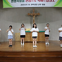 25. 07. 13. 이종덕 가밀로 신부님 영..