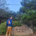 금오지맥