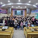 2024년 첫 예배 기념