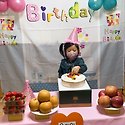 윤아인 생일잔치 사진입니다.