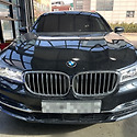 740E 헤드 라이트 습기 깨짐 수리(BM..