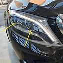 벤츠 S350 우측 하향등(벤츠 ..