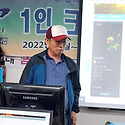 2026 - 2 - 교육장면 및 교육생 이미지..