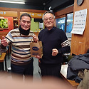 2026 신년하례