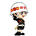 2026년도 단합대회 및 환경정화활동