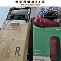 [호원한신2차디지털도어락설치/보급형번..