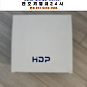 [별내동화장실문고리고장교체설치/레바..