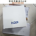 [남양주 평내동 열쇠] 상록데시앙 중문..