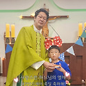 대건안드레아 축일 축하합니다!