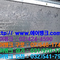 경기도 용인시 수지구 성복동 롯데몰 ..
