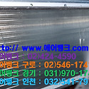 경기도 용인시 수지구 성복동 롯데몰 ..
