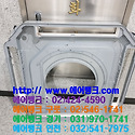 경기도 부천시 오정구 국민차매매단지 ..