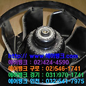 경기도 고양시 덕양구 현천동 도시바 ..