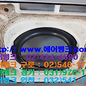 서울시 강남구 대치동 엘지 휘센 천장형..