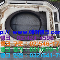 경기도 고양시 덕양구 화정동 미주프라..