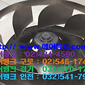 서울시 금천구 가산동 대성디폴리스지식..
