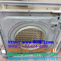 경기도 부천시 오정구 삼정동 부천테크..