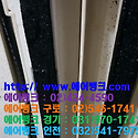 서울시 노원구 공릉동 청수대아파트상가..