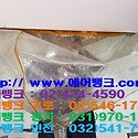 서울시 도봉구 도봉동 위니아 벽걸이형..