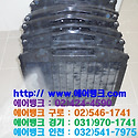 서울시 영등포구 신길동 엘지 휘센 공..