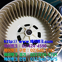 경기도 고양시 덕양구 화정동 엘지 휘..