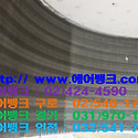 서울시 강남구 대치동 엘지 휘센 천장형..