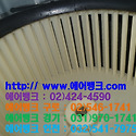 경기도 고양시 덕양구 동산동 스타필드..