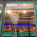 경기도 고양시 덕양구 화정동 삼성 하..