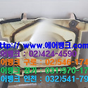인천시 미추홀구 도화동 도시바 천장형..